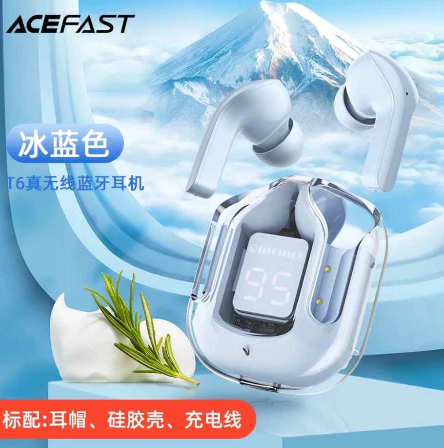 Air 31 Airpods